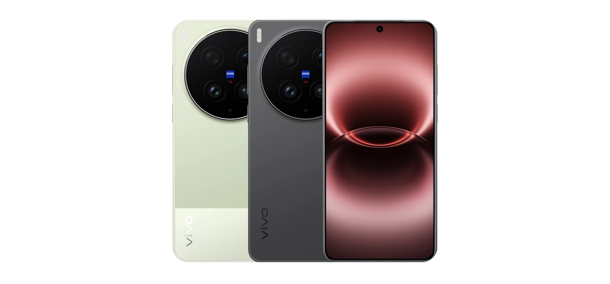 vivo X300 Ultra — product photograph