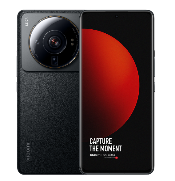 Xiaomi 12S Ultra