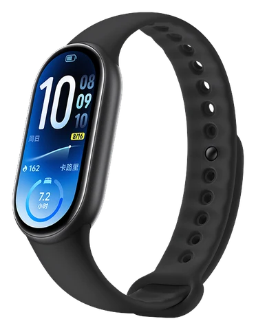 Xiaomi Smart Band 11